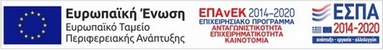 banner espa 
